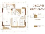 龙腾苑_3室2厅2卫 建面95平米