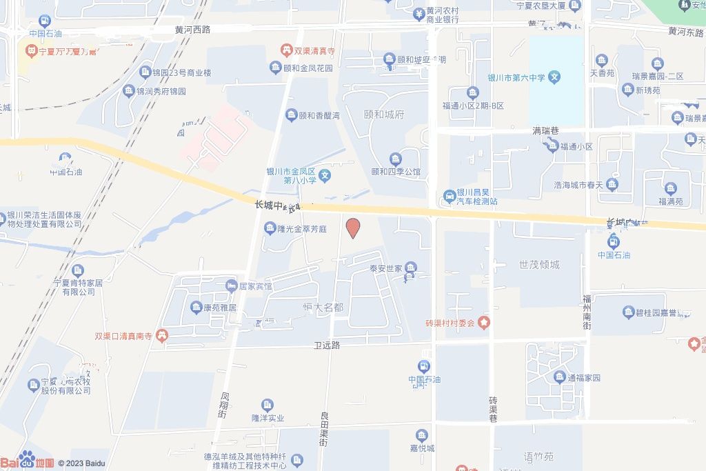 新思路砚玺台