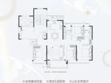 大华公园柏翠_4室2厅2卫 建面124平米