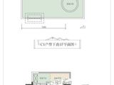 太白江山颂_2室2厅3卫 建面134平米