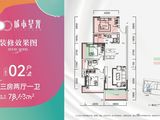 城市星光_3室2厅1卫 建面78平米