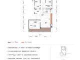 美的北京路9號_4室2厅3卫 建面198平米