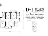 长建翠景台_3室2厅2卫 建面129平米