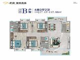 亚琦城央尚品_4室2厅2卫 建面97平米