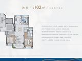 国贸海屿佘山_3室2厅2卫 建面102平米