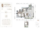增城城投南香雅居_4室2厅2卫 建面130平米