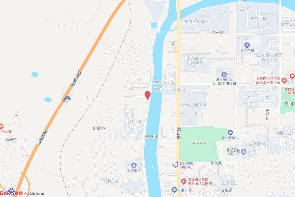 四季阳光