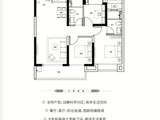 禹州新希望雍禧兰台_3室2厅2卫 建面98平米